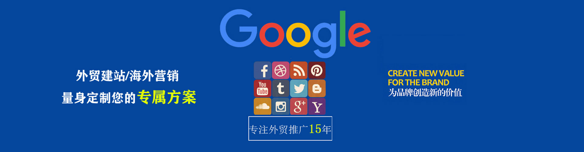 孟连sem专员